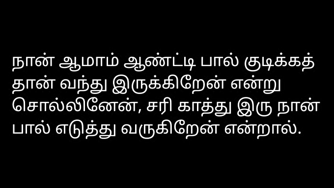 Naapurin Vaimo Jakaa Kuuma Tamil Sukupuoli Tarinoita