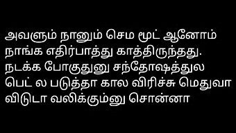 Kisah Seks Tamil Yang Intens Dengan Ciuman Dan Jari-Jari Yang Penuh Gairah